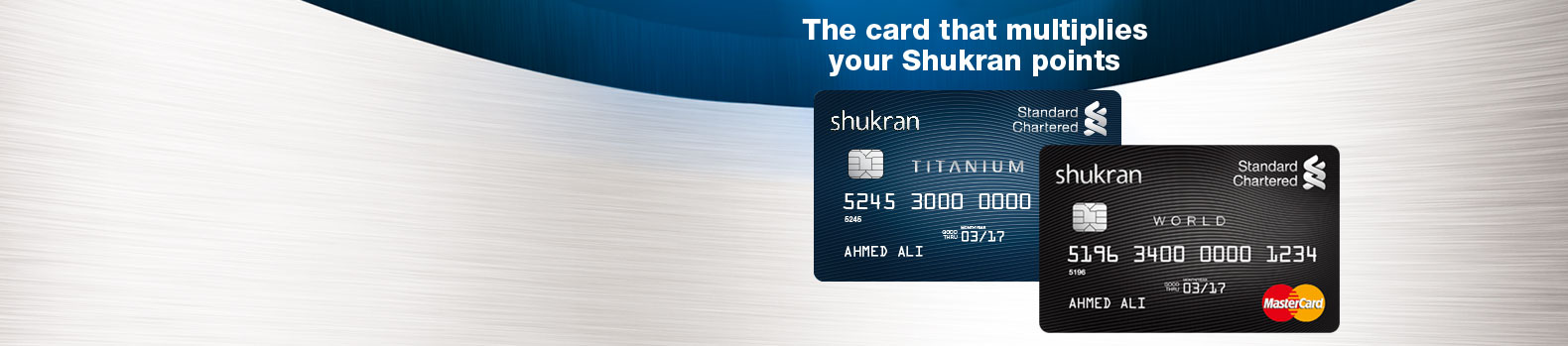 Shukran Credit Cards