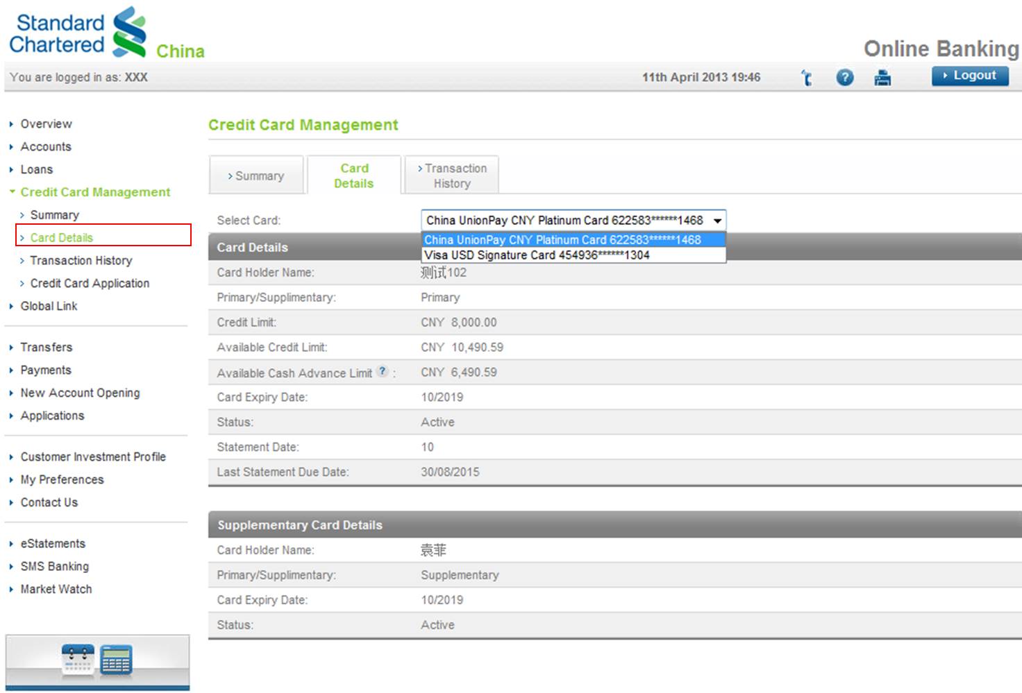 Standard Chartered Bank Credit Card Payment