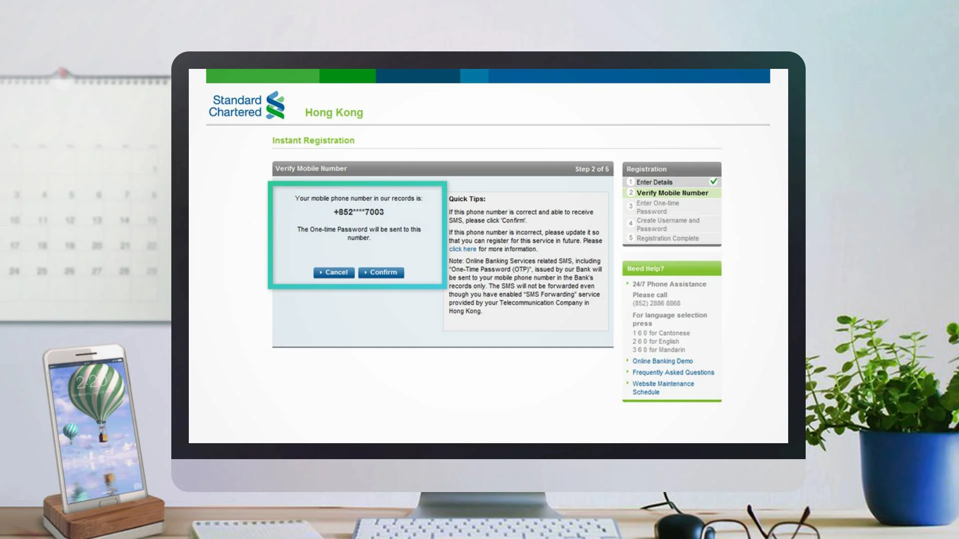 Online Banking Registration Demo
