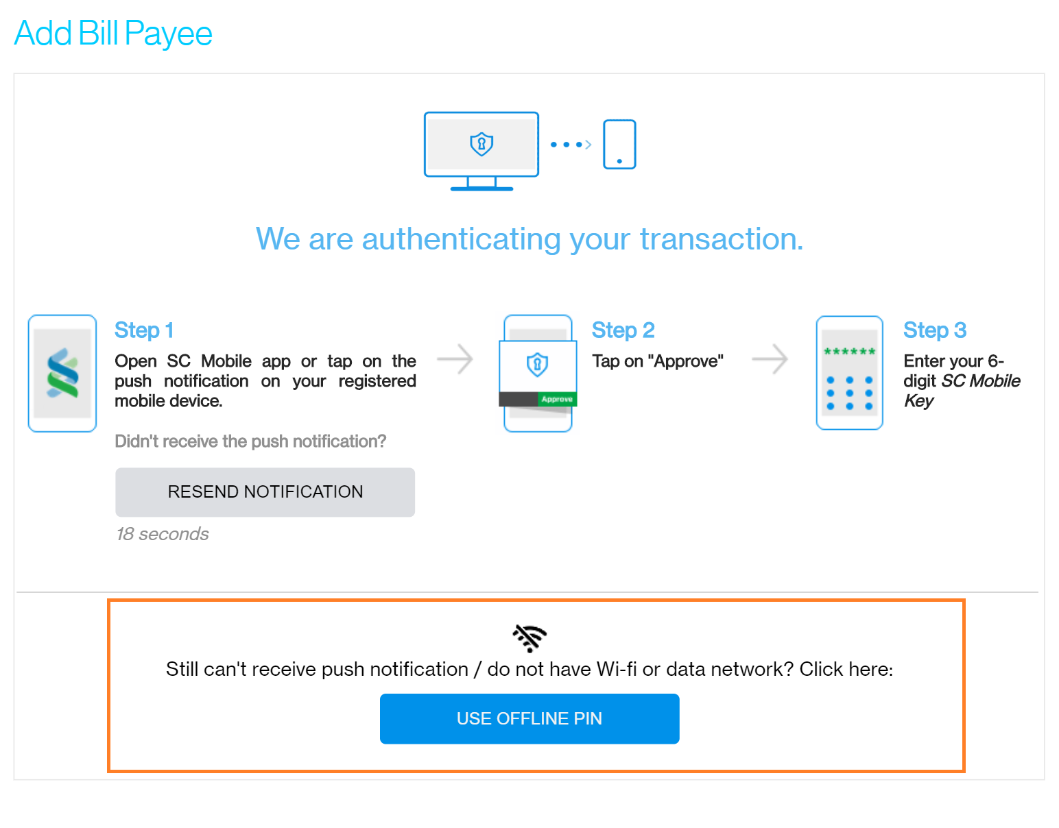 Using Offline PIN for online banking  transaction - Step 1