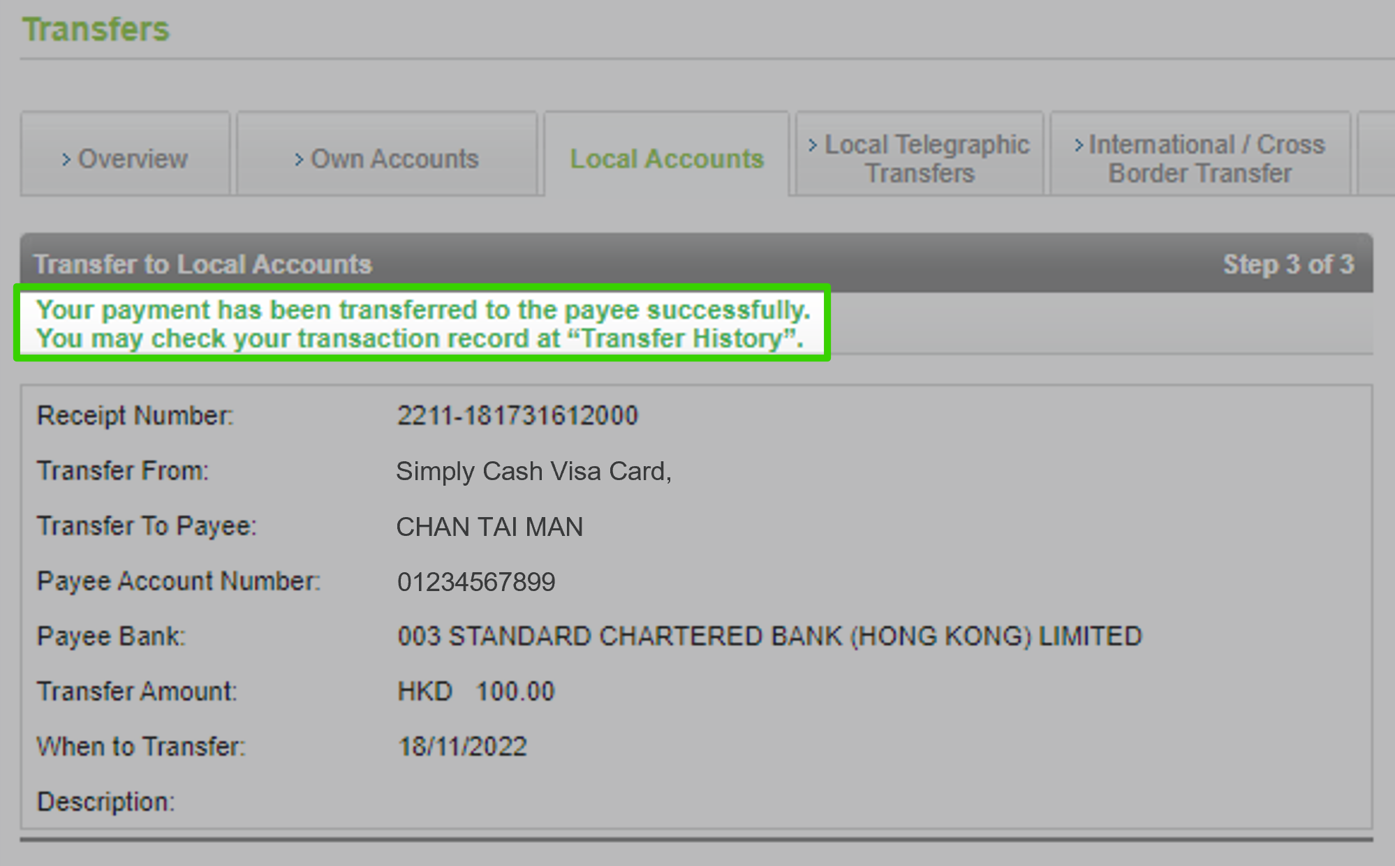 Transfer from credit card via Online Banking step 6