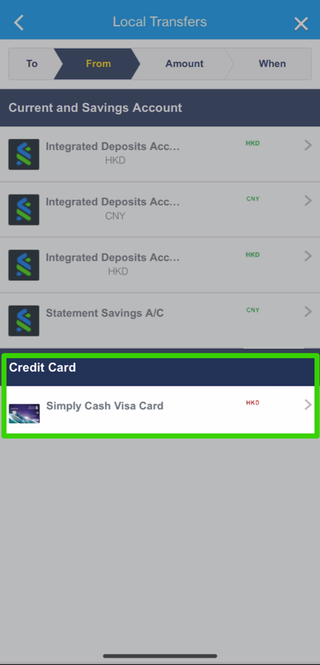Transfer from current or savings account via SC Mobile App step 4