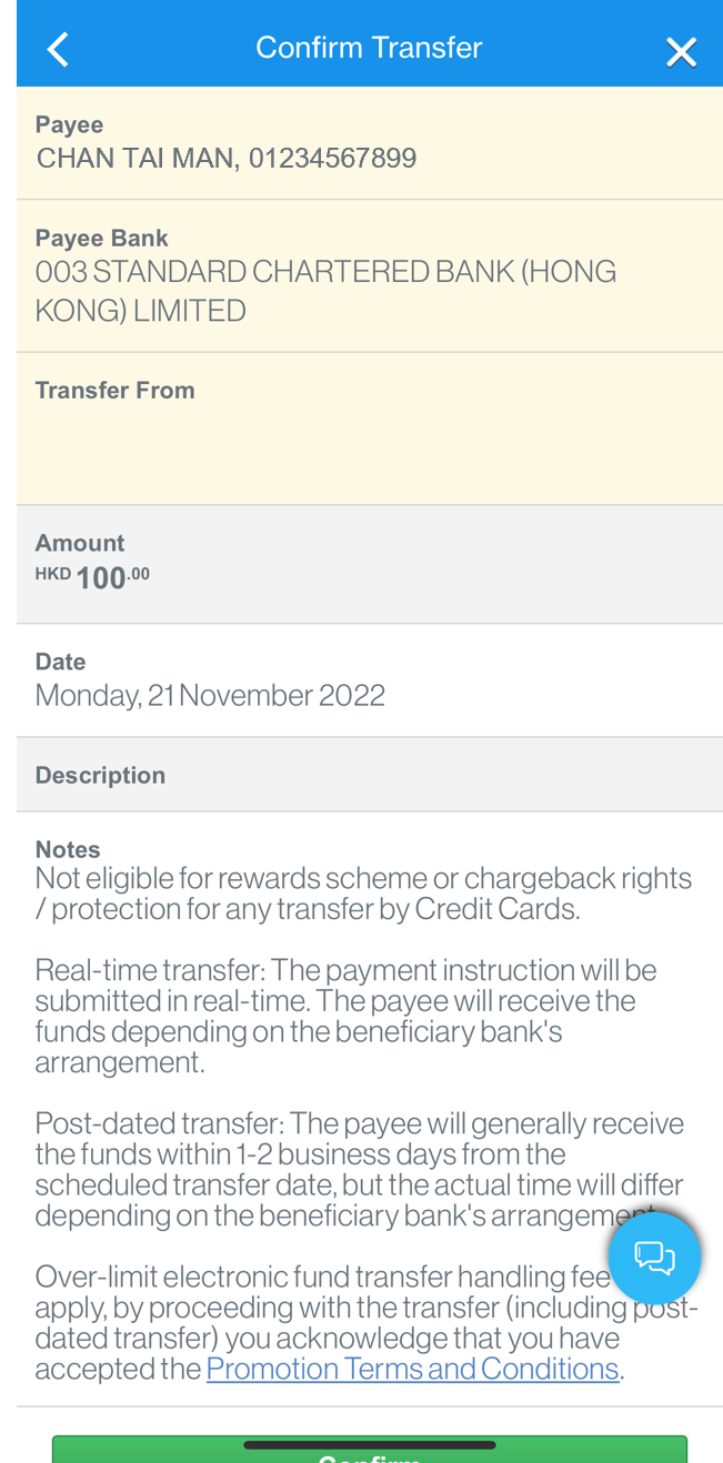 Transfer from current or savings account via SC Mobile App step 7