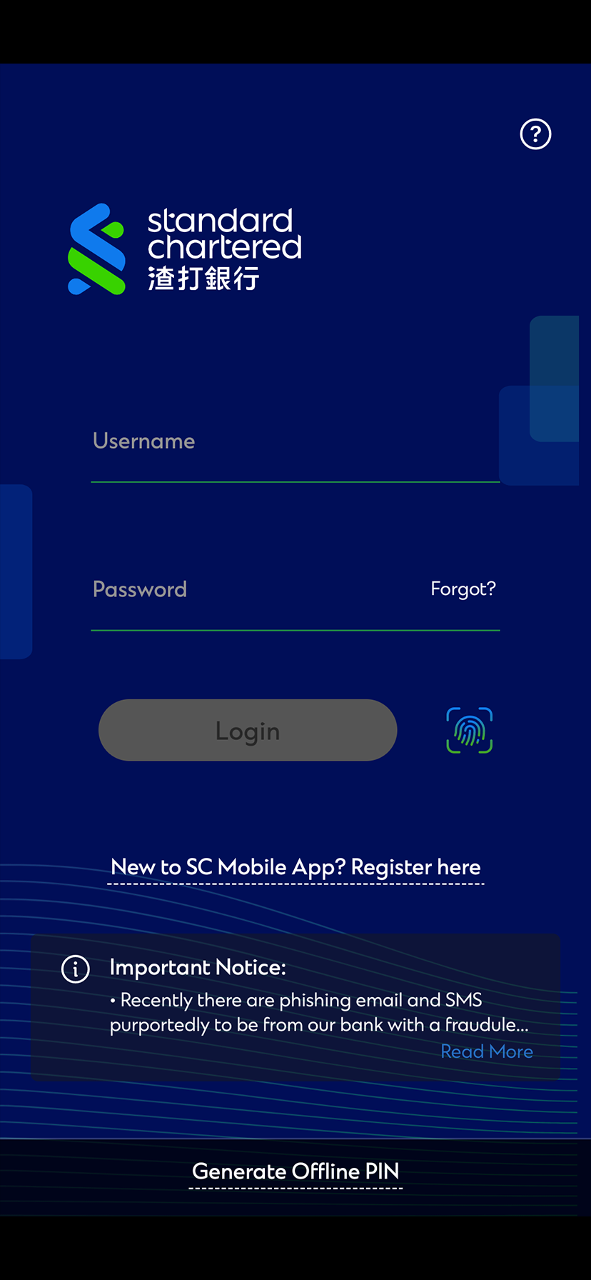 Using Offline PIN for online banking login - Step 2