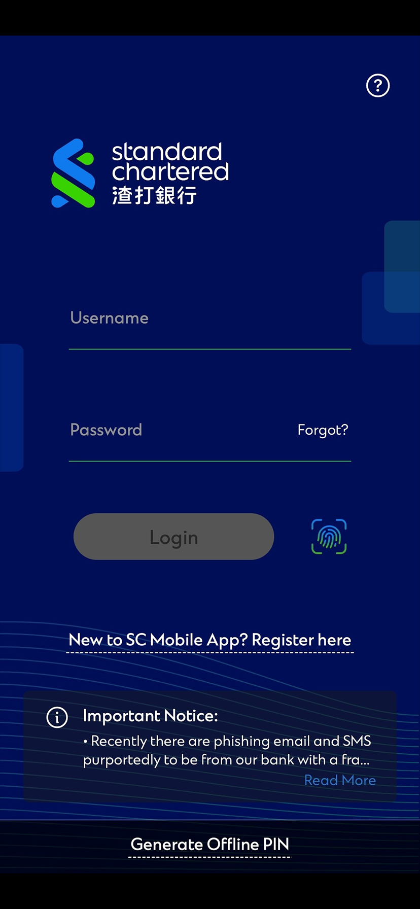 You will be directed to SC Mobile App - Login to continue payment