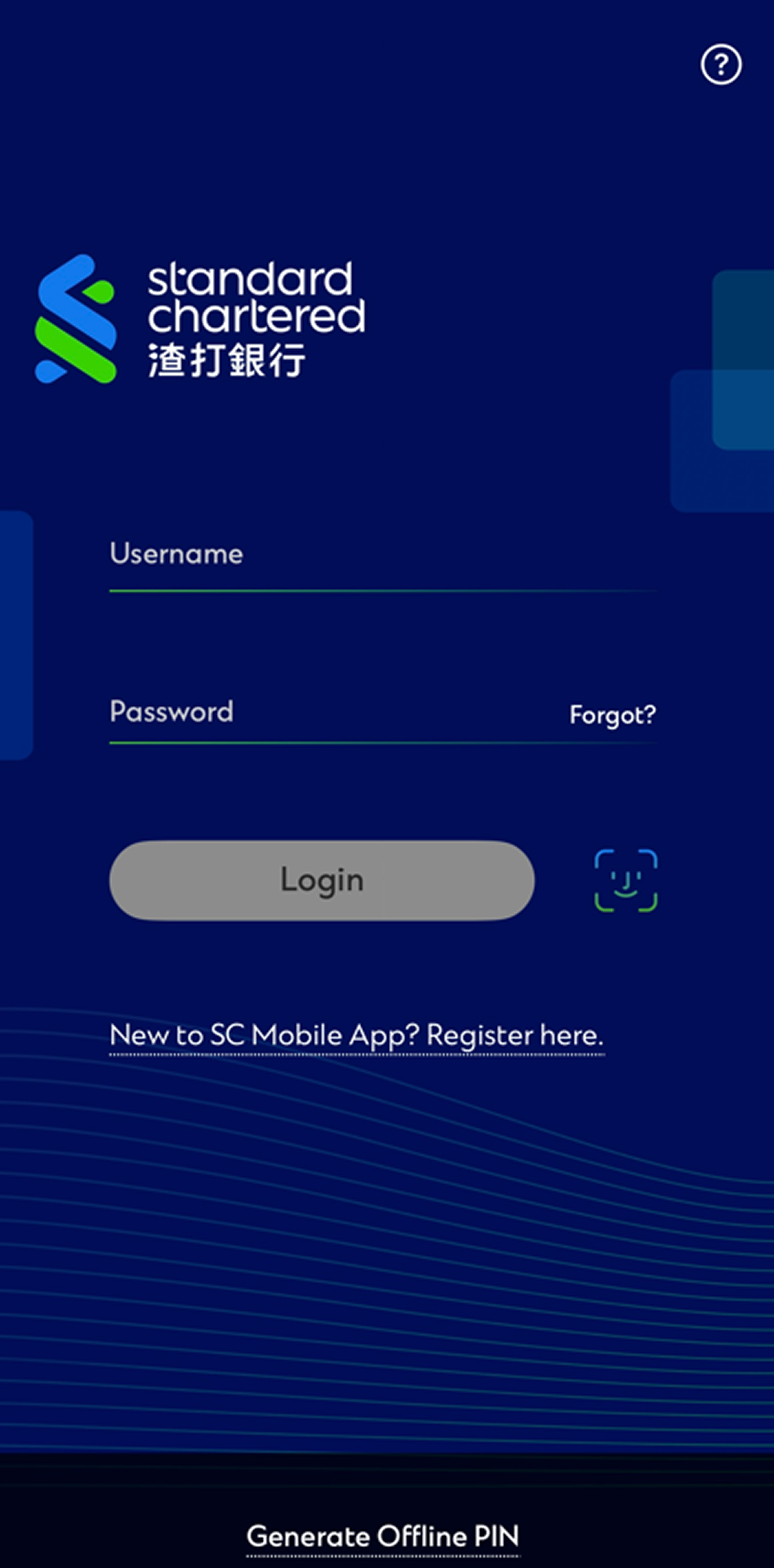 Registration Step 2