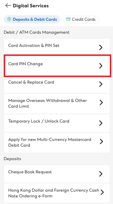 SC Mobile App Change your PIN  Step 2