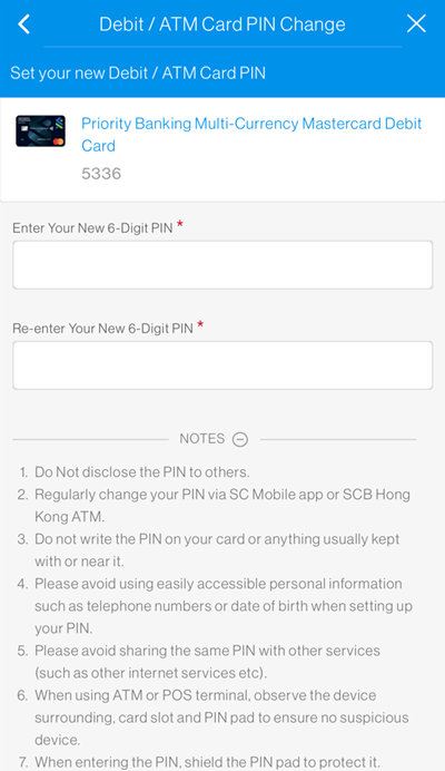 SC Mobile App Change your PIN  Step 3