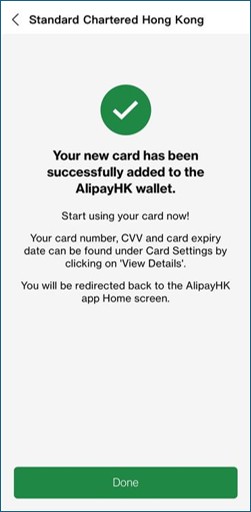 step 3 - Follow the steps to complete the activation