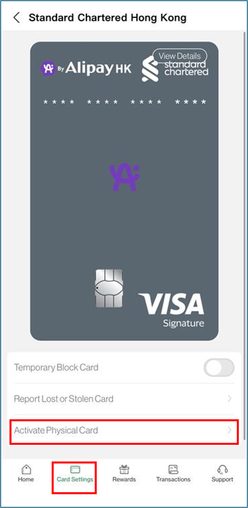 step 2 - Go to Card Settings and Active Physical Card