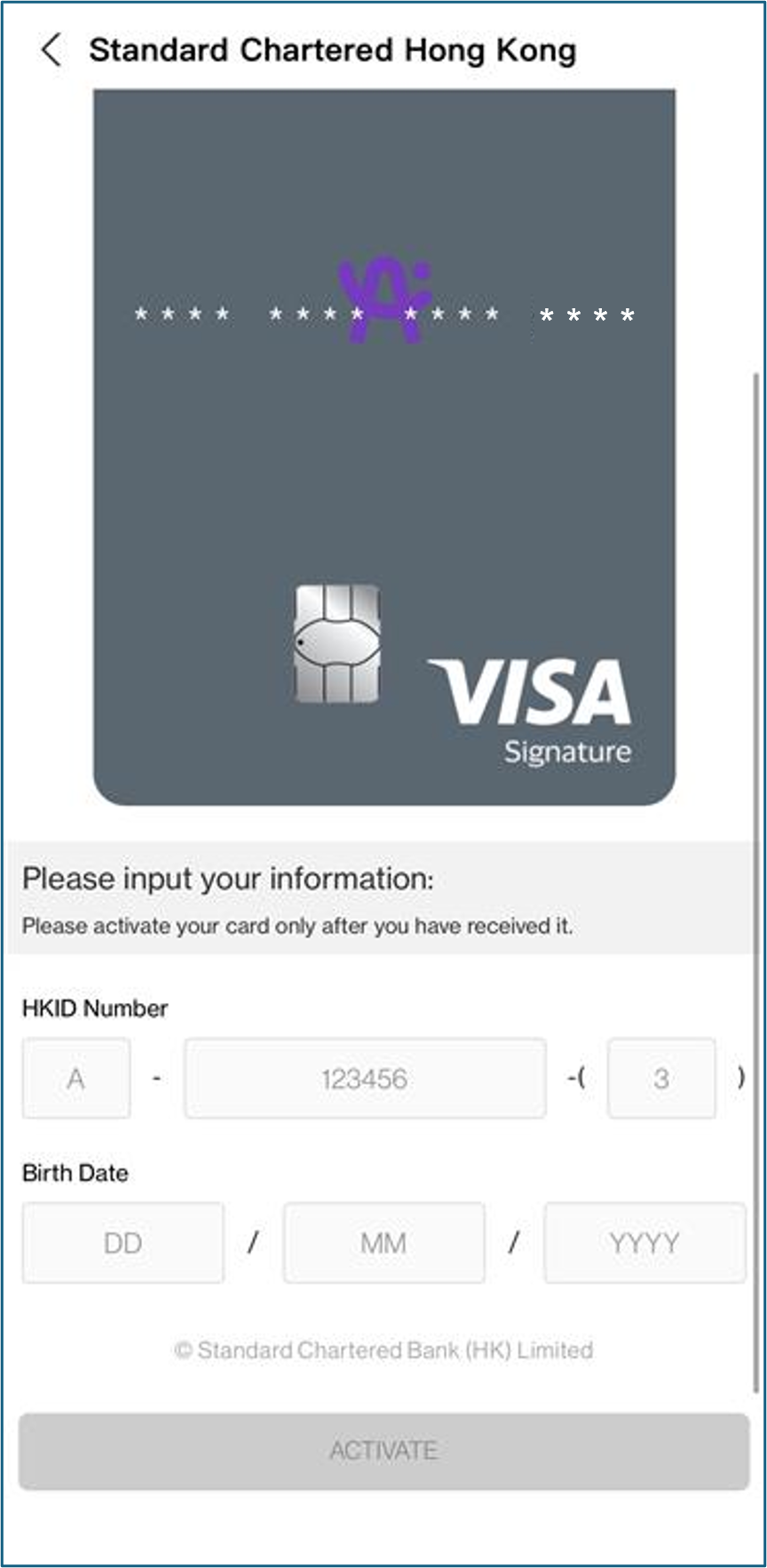 step 3 - Input required information to complete the activation