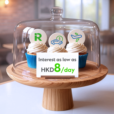 Hk loans dac cupcake banner en