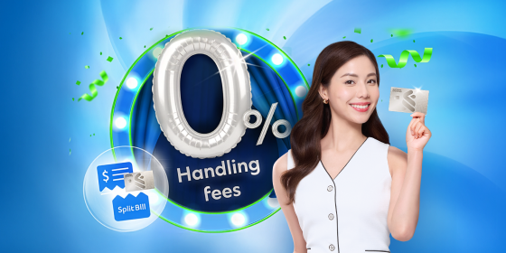Hk loans ic ntc hot offer mar en