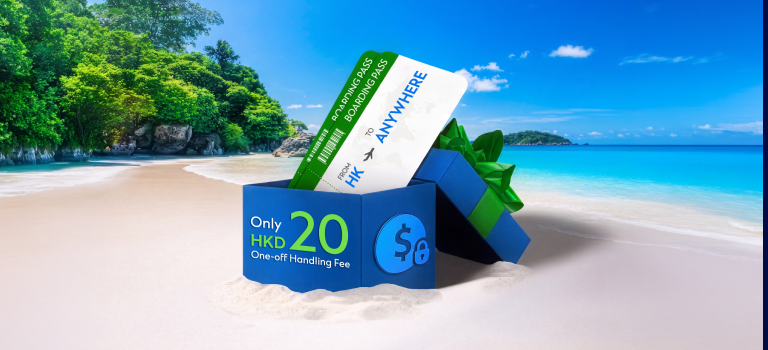 Hk ic summer campaign banner en