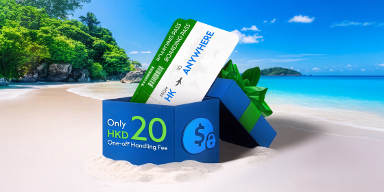 Online Travel Platform Transaction One-off HKD20 Handling Fee Offer