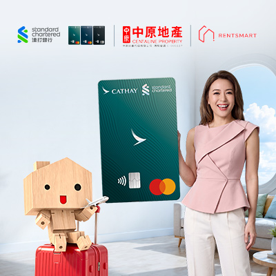 Exclusive RentSmart Offer for Centaline Tenants
