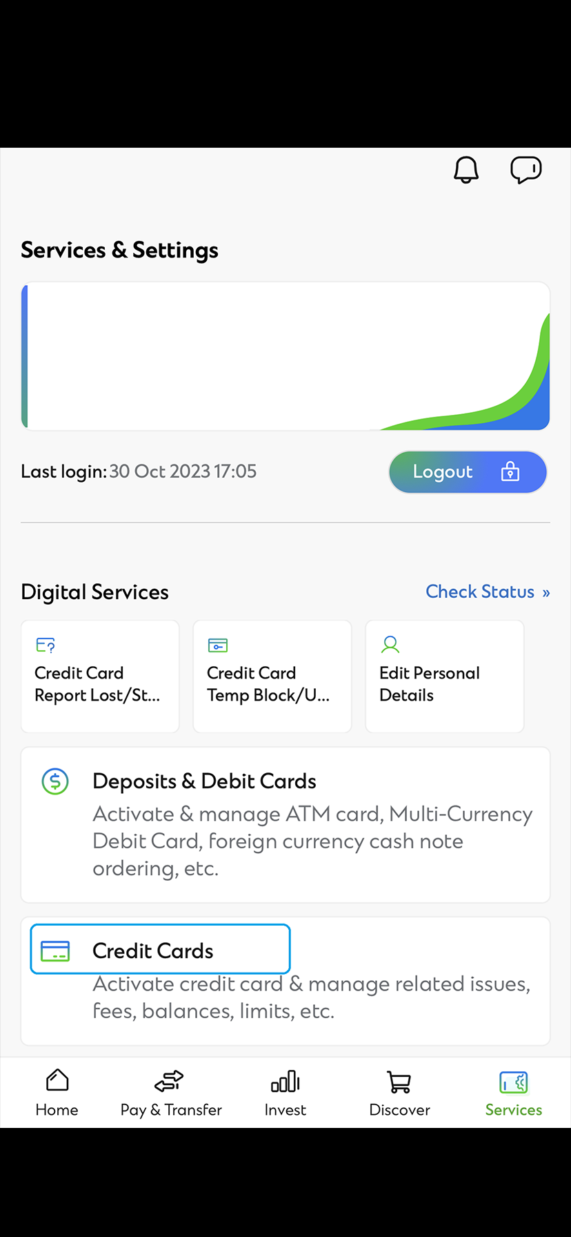 Card Online Transaction Additional Authentication Record Step 1