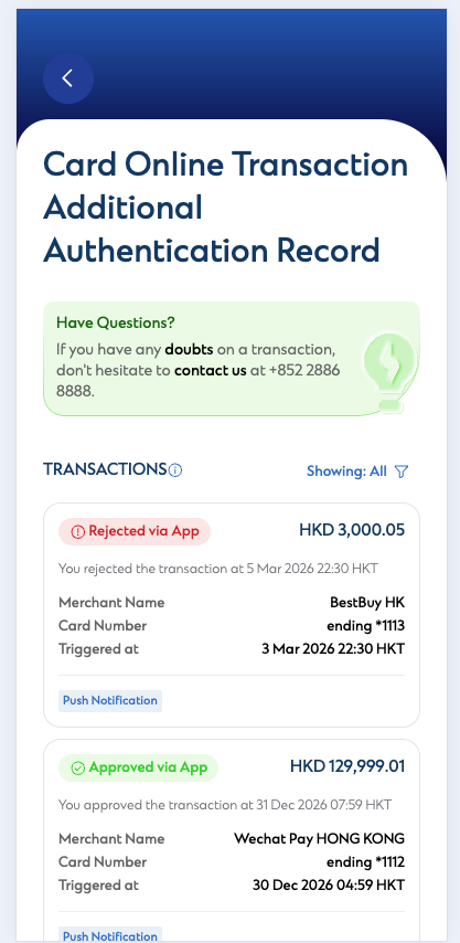 Card Online Transaction Additional Authentication Record Step 3