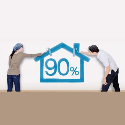 高達9成按揭保險計劃