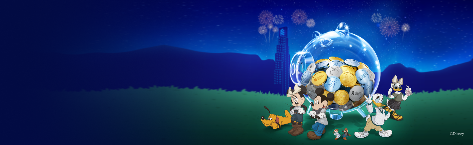 Hk deposits bonussaver banner 