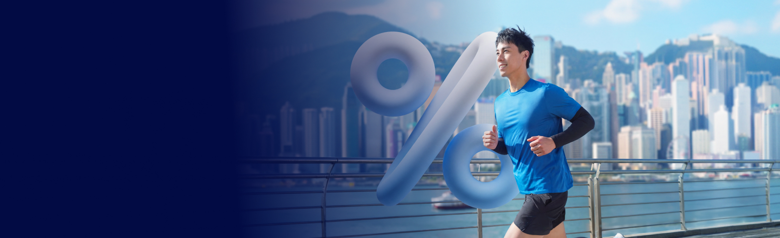 Hk deposits msa sep banner