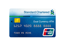 Text, Credit Card