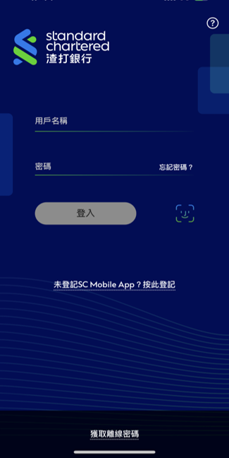 Samsung pay Step 1