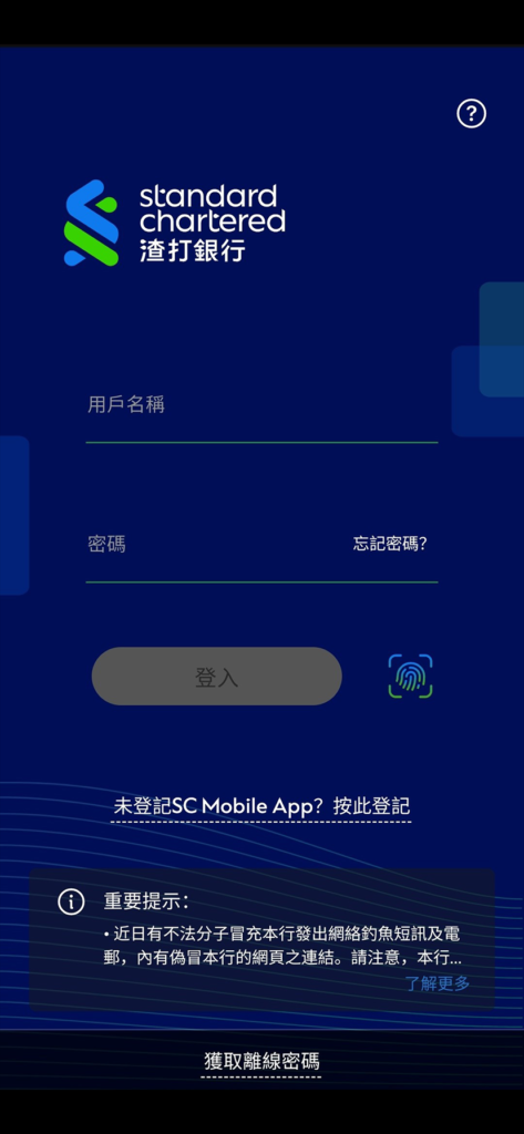 Text, Disk