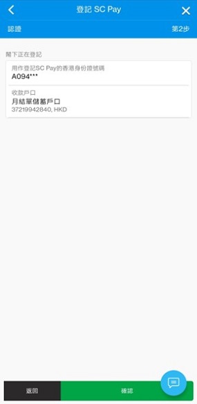 Text, Page