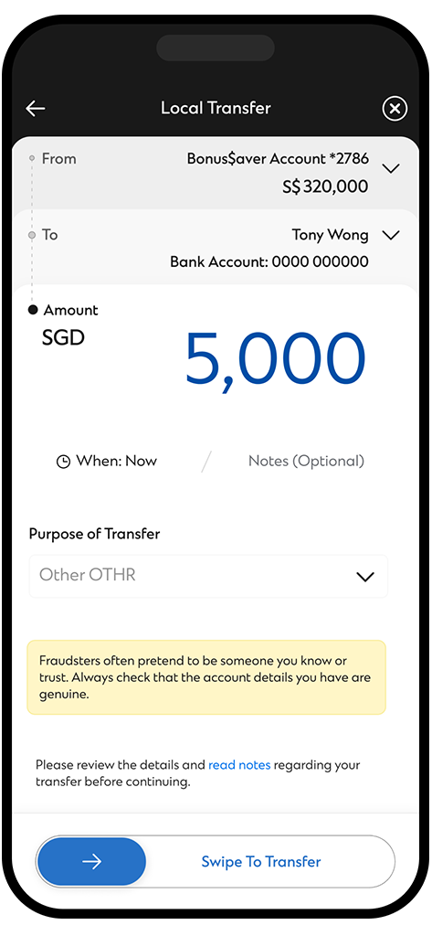 Sg authorise limit step one