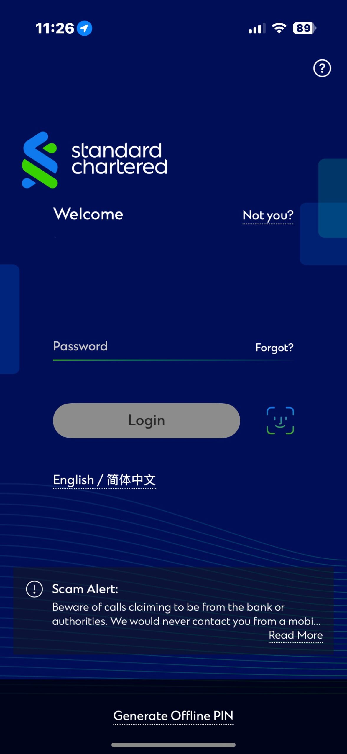 Standard Chartered Online Banking