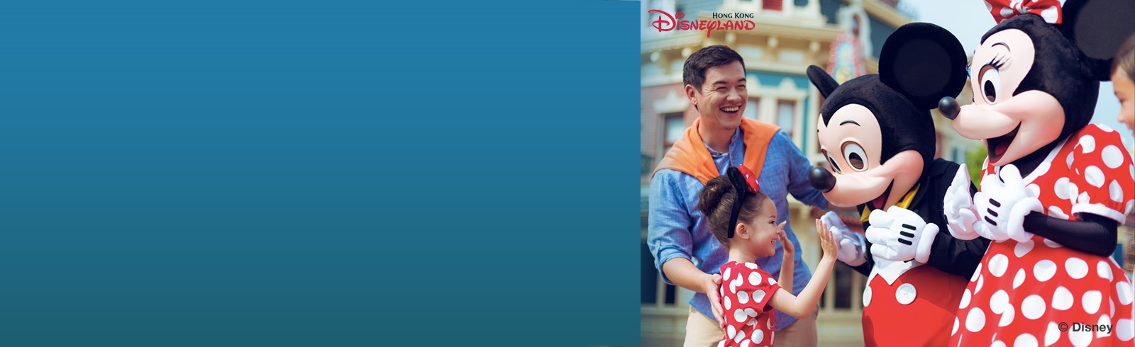 Sg hong kong disneyland offer main banner