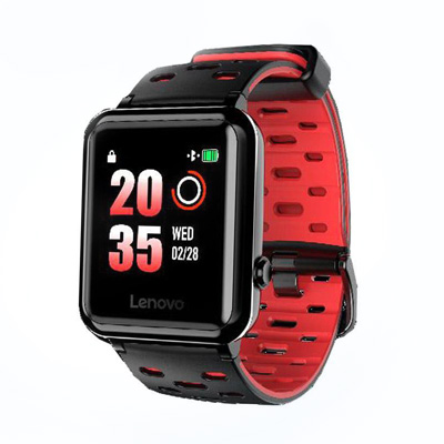 Sg qoo watch