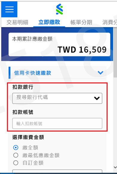 Text, Paper, Driving License