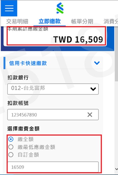 Text, Label, Driving License
