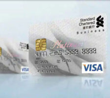 Ctw ash Rebate Card