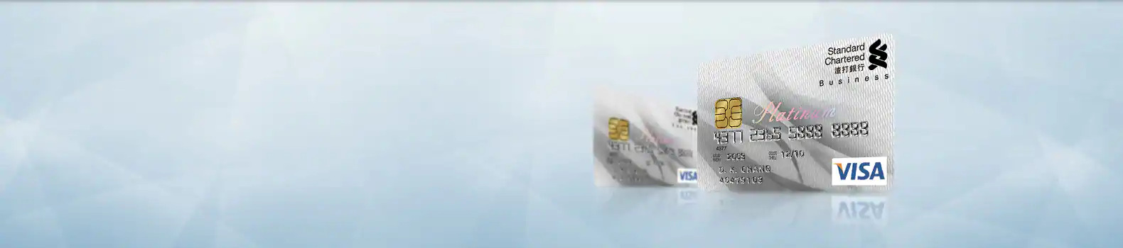 Text, Credit Card