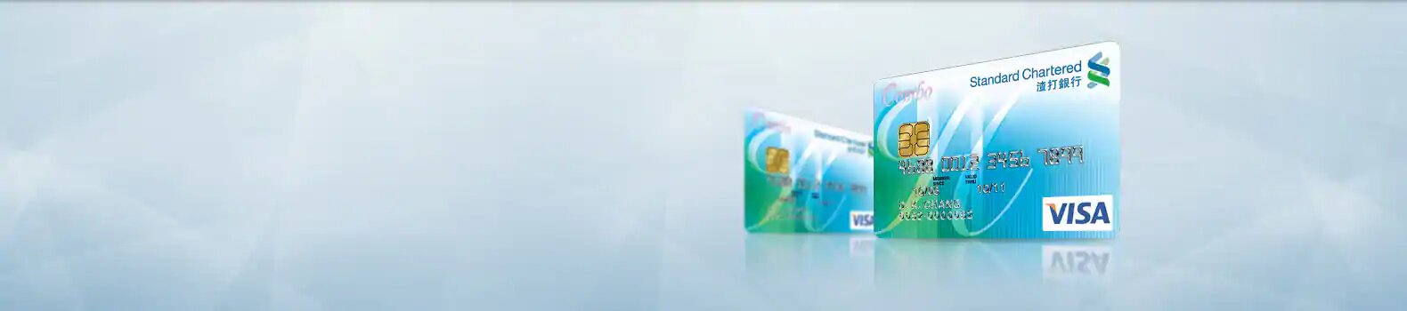 Combo Card