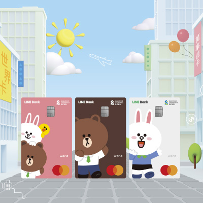 渣打LINE Bank聯名卡