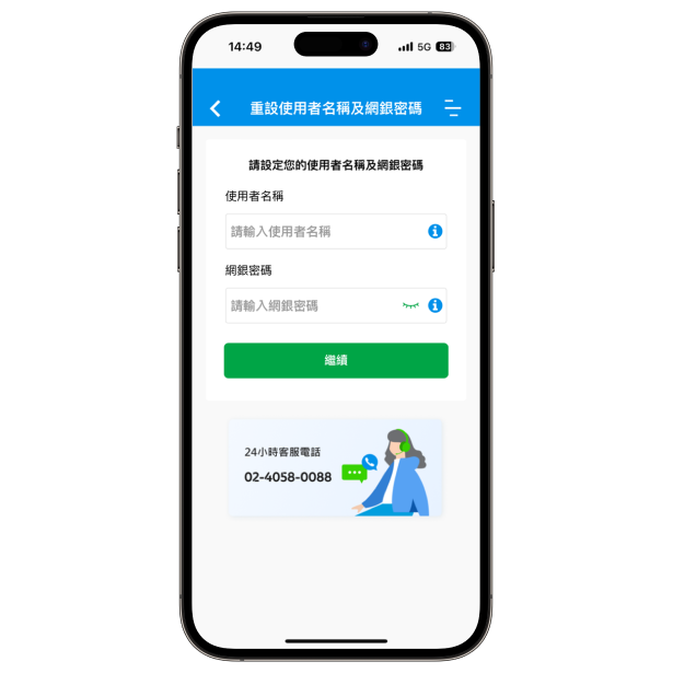 Electronics, Phone, Mobile Phone