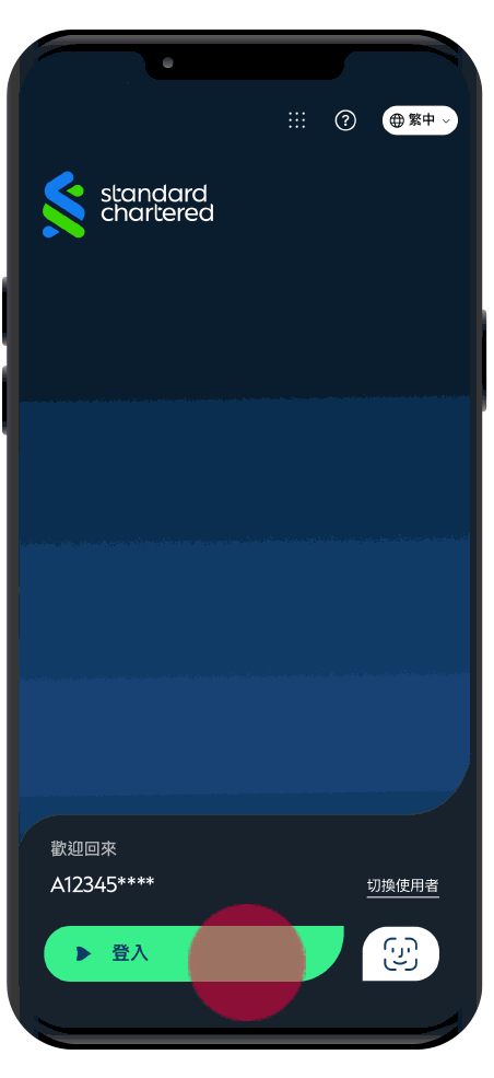 Electronics, Phone, Mobile Phone