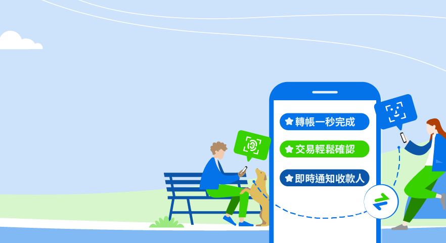 Person, Bus Stop, Outdoors