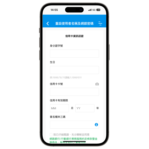 Electronics, Mobile Phone, Phone