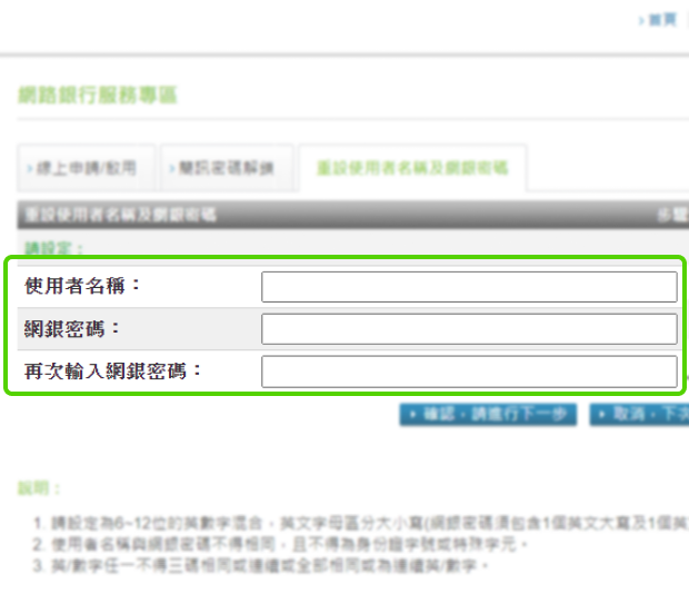 Page, Text, File