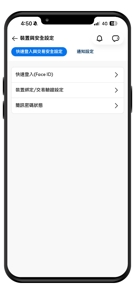 Electronics, Phone, Mobile Phone