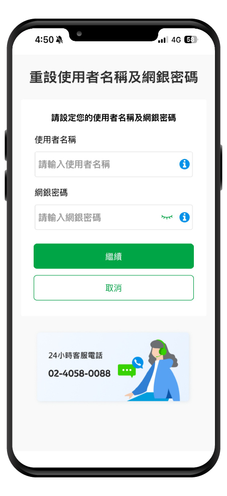 Electronics, Phone, Mobile Phone
