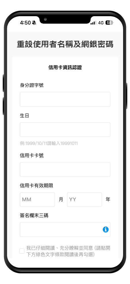 Electronics, Mobile Phone, Phone