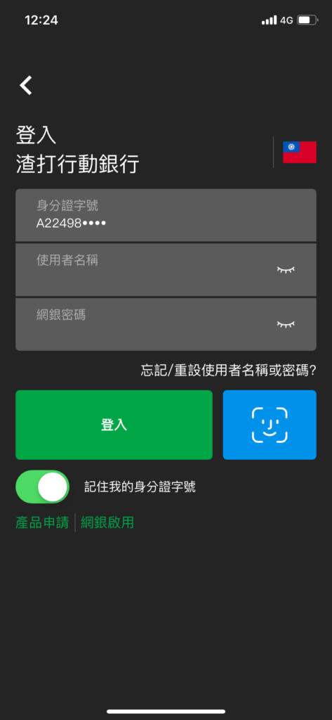 step-1