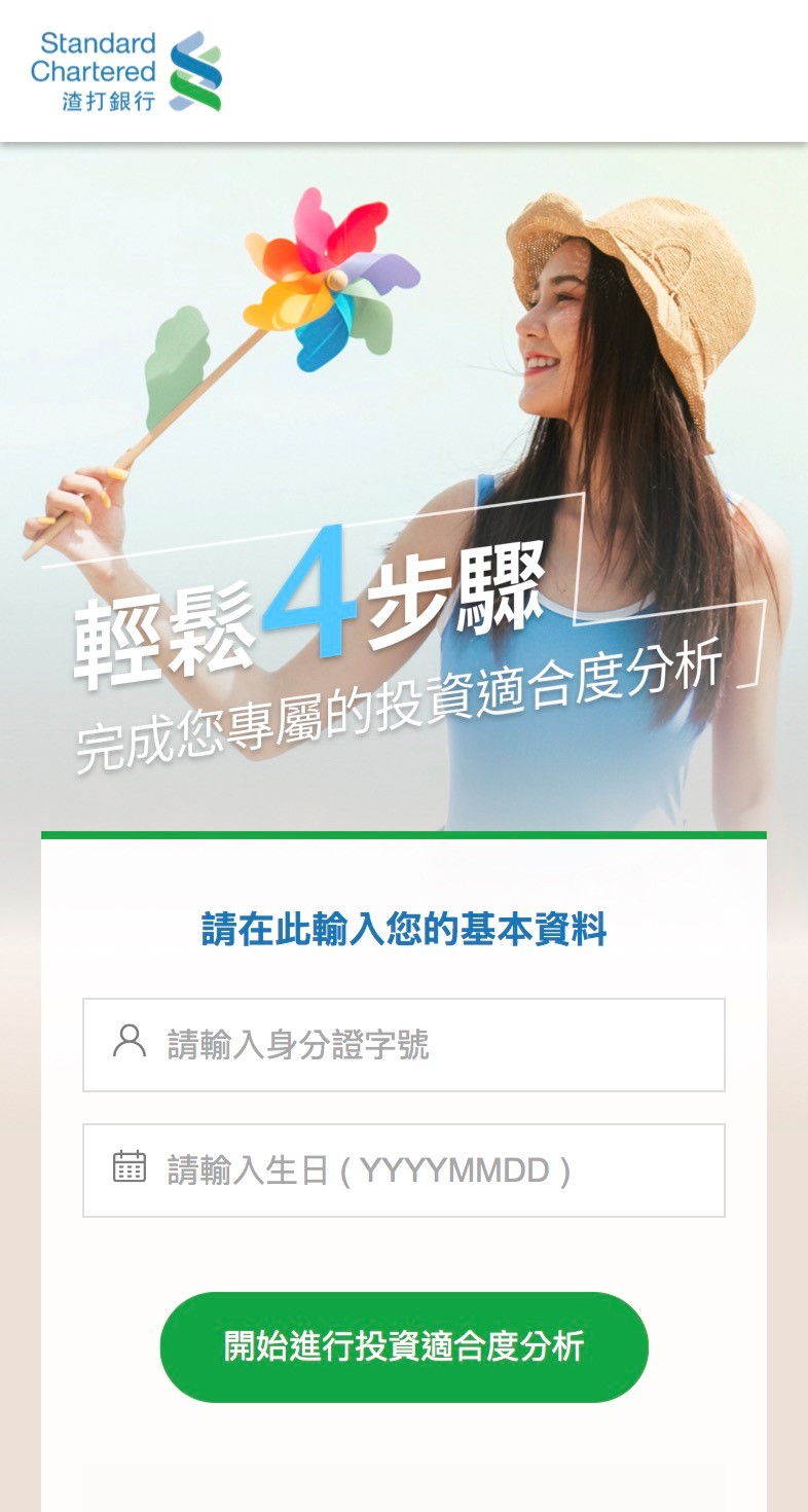 step-1