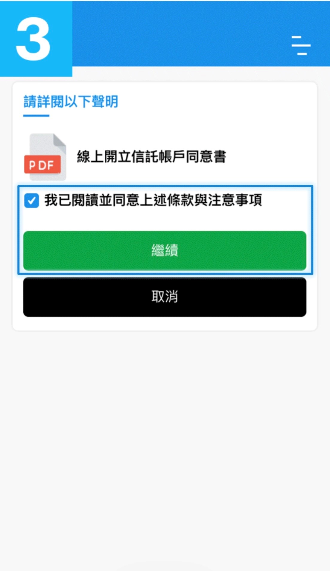step-3